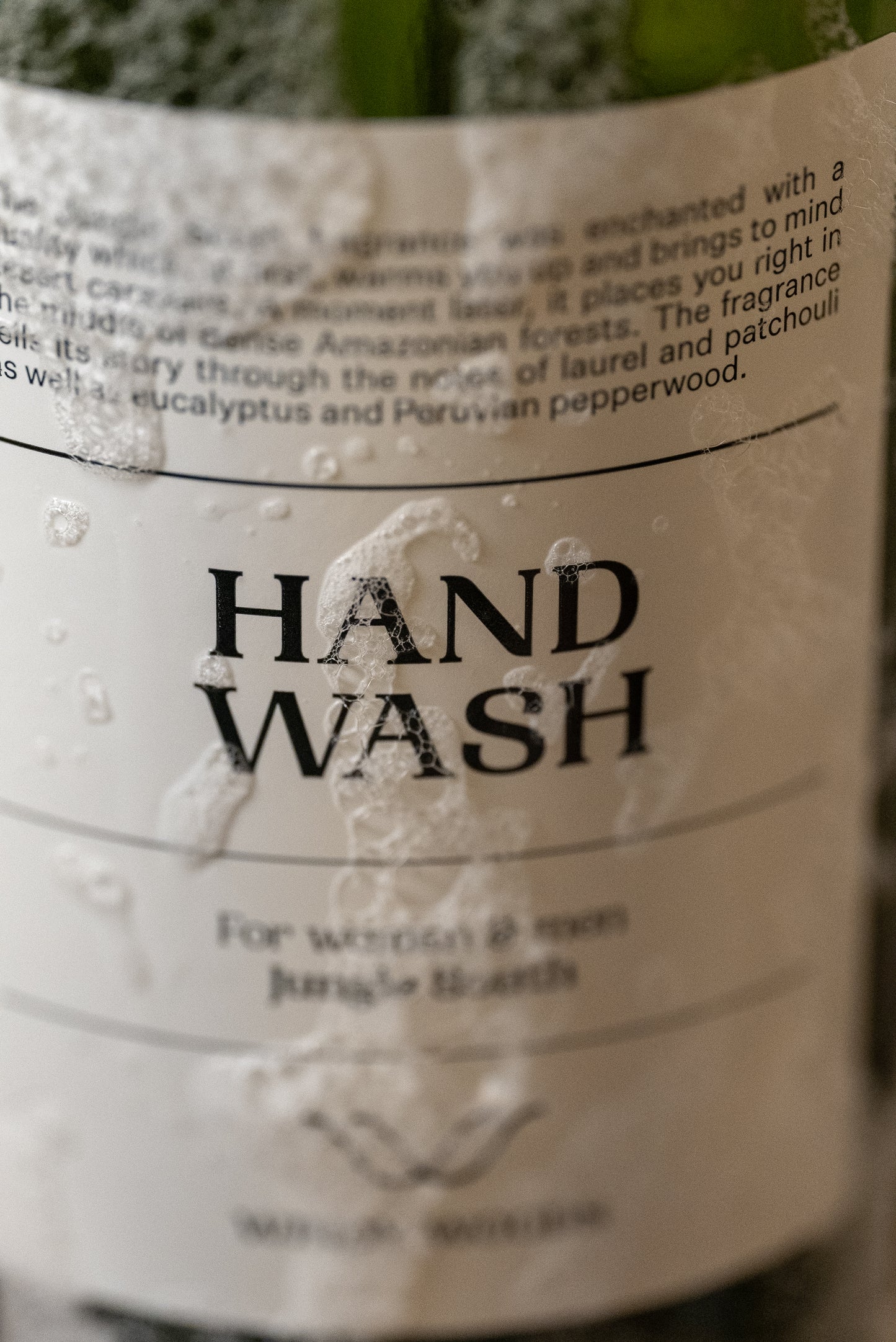 亞馬遜森林洗手露 300 ml