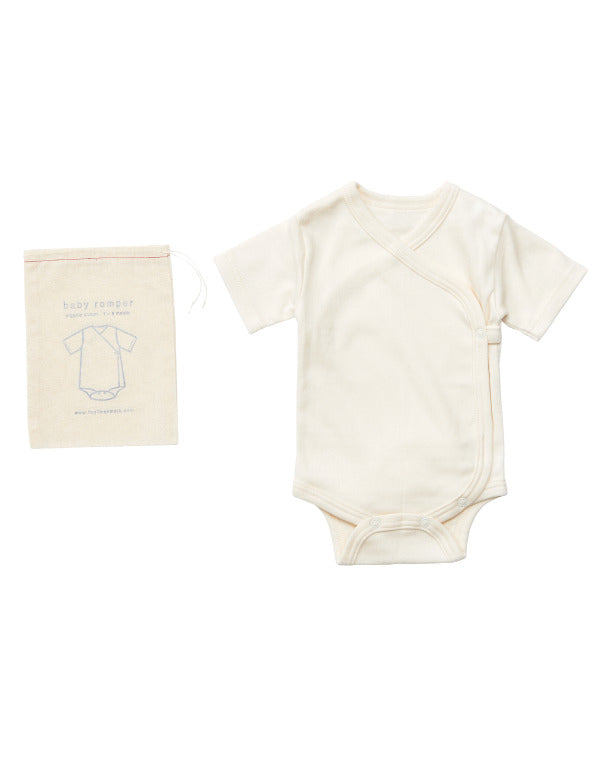 有機棉寶寶短袖包屁衣（附收納袋）